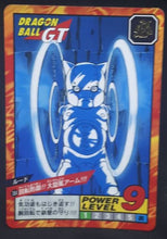 Charger l'image dans la galerie, carte dragon ball gt Super Battle part 18 n°784 (1996) bandai loudé dbgt 