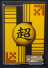 Charger l&#39;image dans la galerie, carte dragon ball gt Super Card Game Part 2 n°DB-172 (2006) bandai super cyborg n°17 dbgt cardamehdz