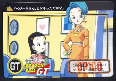 carte dragon ball gt carddass part 28 n°109 (total n°1109) bandai bulma chichi dbgt