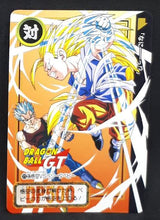 Charger l'image dans la galerie, carte dragon ball gt carddass part 28 n°123 (total n°1213) bandai baby vegeta vs songoku dbgt 