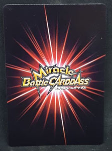 carte dragon ball kai Miracle Battle Carddass Part 10 n°12-85 (2012) bandai krilin dbz cardamehdz