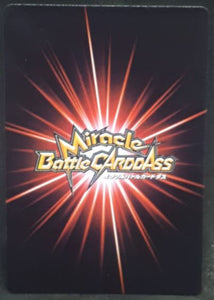 carte dragon ball kai Miracle Battle Carddass Part 10 n°26-85 (2012) bandai mirai trunks dbz cardamehdz