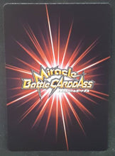 Charger l&#39;image dans la galerie, carte dragon ball kai Miracle Battle Carddass Part 10 n°35-85 (2012) bandai android n°18 dbz cardamehdz