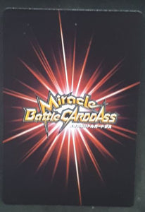 carte dragon ball kai Miracle Battle Carddass Part 10 n°61-85 (2012) bandai krilin android n°18 dbz cardamehdz