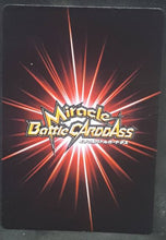 Charger l'image dans la galerie, carte dragon ball kai Miracle Battle Carddass Part 11 n°26/85 (2012) bandai dodoria dbz 