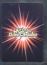 Charger l&#39;image dans la galerie, carte dragon ball kai Miracle Battle Carddass Part 4 n°19-71 (2010) bandai krilin dbz cardamehdz
