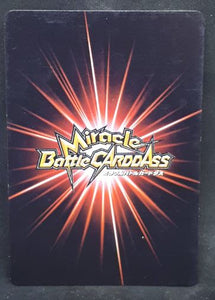 carte dragon ball kai Miracle Battle Carddass Part 4 n°19-71 (2010) bandai krilin dbz cardamehdz