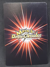 Charger l'image dans la galerie, carte dragon ball kai Miracle Battle Carddass Part 4 n°42-71 (2010) bandai kibito kaioshin de l'est songohan dbz 