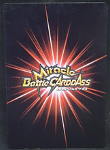 Charger l&#39;image dans la galerie, carte dragon ball kai Miracle Battle Carddass Part 4 n°50-71 (2010) bandai songoku vs yako dbz cardamehdz