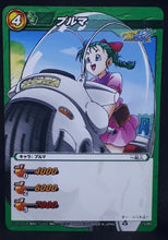 Charger l&#39;image dans la galerie, carte dragon ball kai Miracle Battle Carddass Part 8 15-85 (2011) bandai bulma dbz cardamehdz