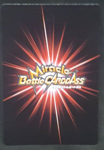 carte dragon ball kai Miracle Battle Carddass Part 8 n°24-85 (2011) bandai toma dbz cardamehdz