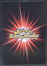 Charger l'image dans la galerie, carte dragon ball kai Miracle Battle Carddass Part 8 n°64-85 (2011) bandai metal cooler dbz cardamehdz