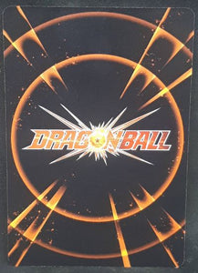 carte dragon ball super IC Carddass Part 1 BT1-032 (2015) bandai piccolo dbs cardamehdz