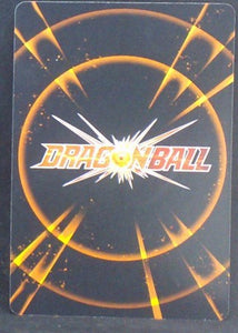 carte dragon ball super IC Carddass Part 1 n°BT1-069 (2015) bandai mai cardamehdz