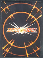 Charger l&#39;image dans la galerie, carte dragon ball super IC Carddass Part 2 BT2-021 (2015) bandai ipana dbs cardamehdz