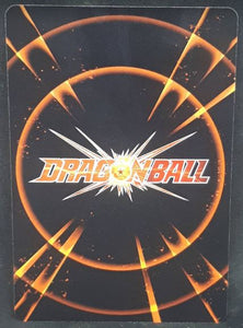 carte dragon ball super IC Carddass Part 2 BT2-021 (2015) bandai ipana dbs cardamehdz