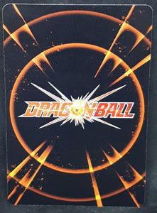carte dragon ball super IC Carddass Part 2 BT2-042 (2015) bandai Ro kaioshin dbs cardamehdz