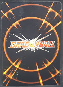 carte dragon ball super IC Carddass Part 2 BT2-067 (2015) bandai hercules dbs cardamehdz