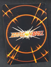 Charger l&#39;image dans la galerie, IC Carddass Part 2 BT2-076 (2015)