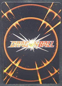 carte dragon ball super IC Carddass Part 2 BT2-094 (2015) bandai freezer dbs cardamehdz