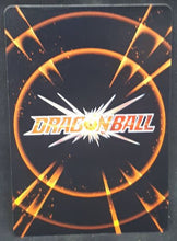 Charger l&#39;image dans la galerie, carte dragon ball super IC Carddass Part 2 BT2-097 (2015) bandai freezer dbs cardamehdz