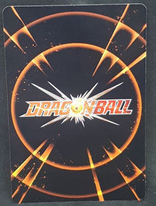 carte dragon ball super IC Carddass Part 3 BT3-027 (2016) bandai ro kaioshin dbs cardamehdz