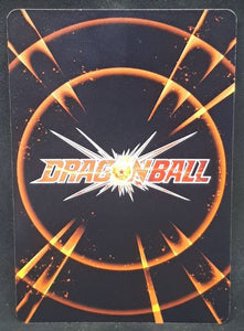 carte dragon ball super IC Carddass Part 3 BT3-044 (2016) bandai songoten dbs cardamehdz