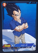 Charger l&#39;image dans la galerie, carte dragon ball super IC Carddass Part 3 BT3-052 (2016) bandai vegeta dbs cardamehdz