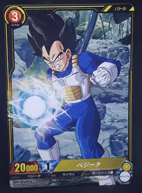 carte dragon ball super IC Carddass Part 3 BT3-096 (2016) bandai vegeta dbs cardamehdz