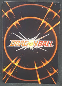 carte dragon ball super IC Carddass Part 3 BT3-107 (2016) bandai gokua dbs cardamehdz