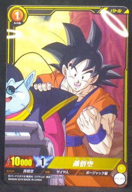 carte dragon ball super IC Carddass Part 3 n°BT3-093 (2015) bandai songoku kaio du nord cardamehdz