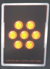 Charger l&#39;image dans la galerie, BT7-122 C (fr)