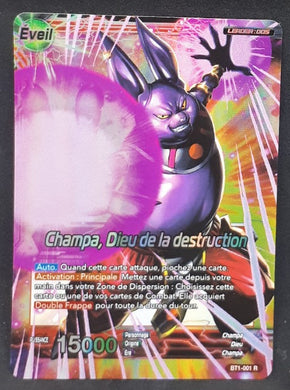carte dragon ball super card game fr part 1 BT1-001 R (foil) bandai (2018) bandai champa dieu de la destruction dbscg