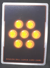 Charger l&#39;image dans la galerie, carte dragon ball super card game fr part 1 BT1-031 SR (foil) bandai (2018) songoku god break dbscg 