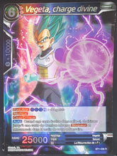 Charger l&#39;image dans la galerie, carte dragon ball super card game fr part 1 BT1-036 R (foil) bandai (2018) bandai vegeta charge divine dbscg 