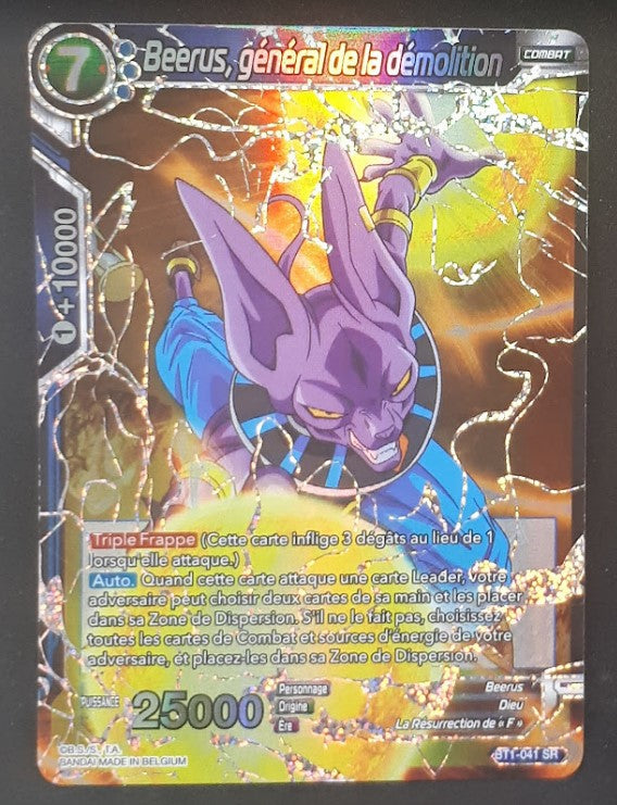 carte dragon ball super card game fr part 1 BT1-041 SR (foil) bandai (2018) beerus général de la démolition dbscg 