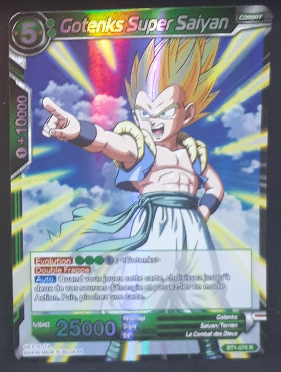 carte dragon ball super card game fr part 1 BT1-070 R (foil) bandai (2018) gotenks super saiyan dbscg cardamehdz