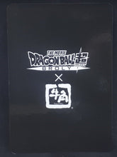 Charger l'image dans la galerie, carte dragon ball super hors series du film sortie en 2018 represantant broly