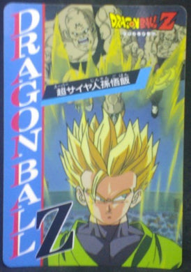 carte dragon ball z Banpresto Jumbo Roulette Part 1 n°10 (1994) banpresto songohan yamu sporovitch dbz cardamehdz