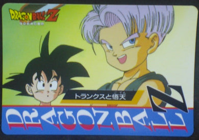 carte dragon ball z Banpresto Jumbo Roulette Part 1 n°12 (1994) banpresto songoten trunks dbz cardamehdz