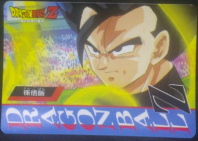 carte dragon ball z Banpresto Jumbo Roulette Part 1 n°13 (1994) banpresto songohan dbz cardamehdz