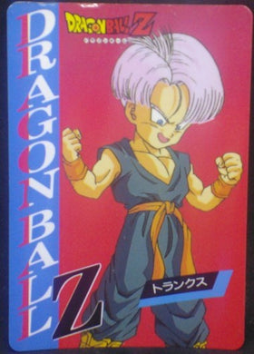 carte dragon ball z Banpresto Jumbo Roulette Part 1 n°14 (1994) banpresto trunks dbz 
