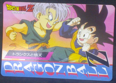 carte dragon ball z Banpresto Jumbo Roulette Part 1 n°15 (1994) banpresto trunks songoten dbz cardamehdz verso