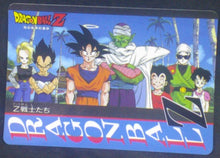 Charger l&#39;image dans la galerie, carte dragon ball z Banpresto Jumbo Roulette Part 1 n°20 (1994) banprest z team dbz cardamehdz