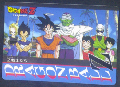 carte dragon ball z Banpresto Jumbo Roulette Part 1 n°20 (1994) banprest z team dbz cardamehdz