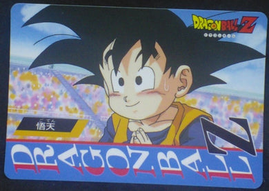 carte dragon ball z Banpresto Jumbo Roulette Part 1 n°24 (1994) banpresto songoten dbz cardamehdz