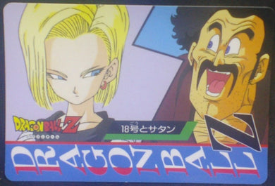 carte dragon ball z Banpresto Jumbo Roulette Part 1 n°7 (1994) banpresto android n°18 hercules dbz cardamehdz