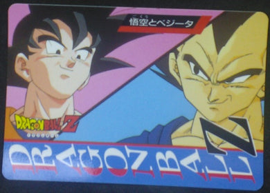 carte dragon ball z Banpresto Jumbo Roulette Part 1 n°9 (1994) banpresto songoku vegeta dbz cardamehdz
