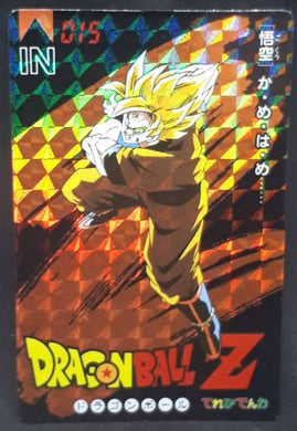 carte dragon ball z Banpresto Terebi Denwa Part 3 n°15 (1993) banpresto songoku dbz prisme cardamehdz