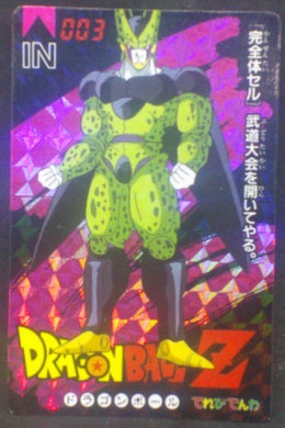 tcg jcc carte dragon ball z Banpresto Terebi Denwa Part 3 n°3 (1993) banpresto songoku dbz cardamehdz